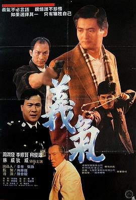 《黑木瞳《化身》